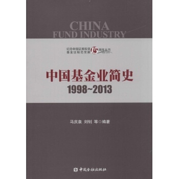 Ї(gu)I(y)(jin)ʷ1998-2013