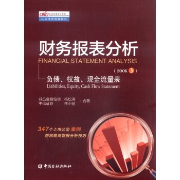 (sh)ͶYJ(rn)Cԇy(tng)̲ġؔ(ci)(w)(bo)ؓ(f)(qun)F(xin)BOOK3
