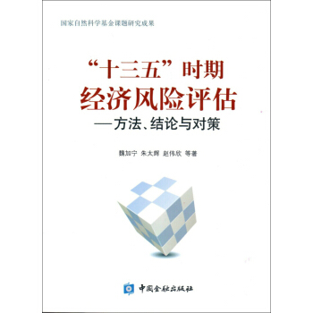 ʮ塱r(sh)ڽ(jng)(j)L(fng)U(xin)u(png) Y(ji)Փc(du)