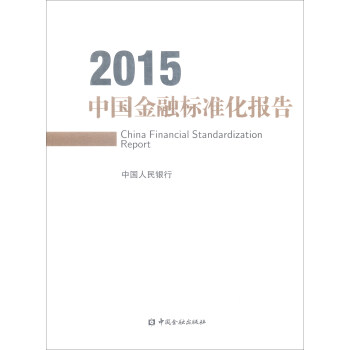 Їژ(bio)(zhn)棨2015