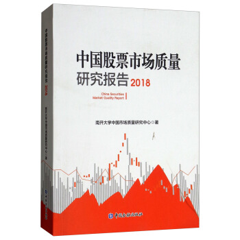 ЇƱЈ(chng)|(zh)о(bo)棨2018