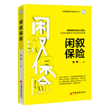 eU(xin) ۽U(xin)δ(li)֮׃֣ƌW(xu)\W(xu)cеĲְl(f)չ