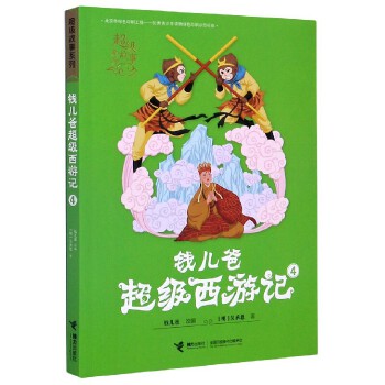 X(qin)ֳ(j)ӛ4