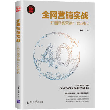 ȫW(wng)IN(sh)(zhn)_W(wng)j(lu)IN4.0r