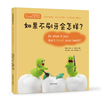 ˢ(hu)ӣ