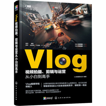 VlogҕlĔz݋c\(yn)IС׵