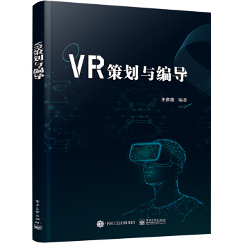 VR߄c(do)