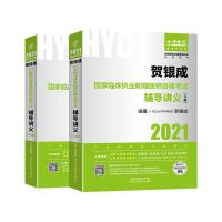 RyɇR(zh)I(y)t(y)Yԇovx2021nyr