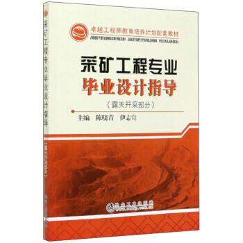 ɵV̌(zhun)I(y)I(y)O(sh)Ӌ(j)ָ(do)¶_(ki)ɲ֣