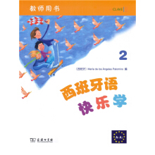Z(y)옷W(xu)2(̎Õ)