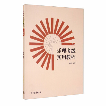 (sh)ý̳.1-5