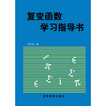 ׃(sh)Wָ