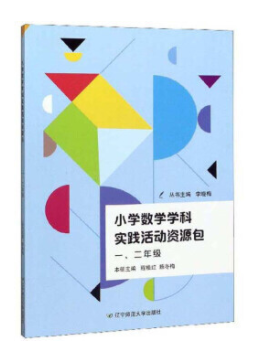 СW(xu)(sh)W(xu)W(xu)ƌ(sh)`(dng)YԴһ꼉(j)
