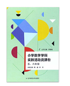 СW(xu)(sh)W(xu)W(xu)ƌ(sh)`YԴ塢꼉