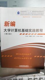 ¾WӋCA(ch)`̳