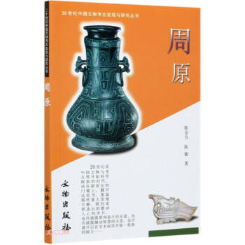20o(j)Ї(gu)￼Űl(f)F(xin)cоԭ1.2