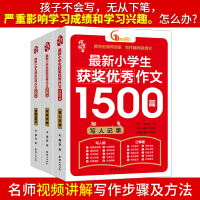 СW(xu)@(yu)1500ƪ.(yng)