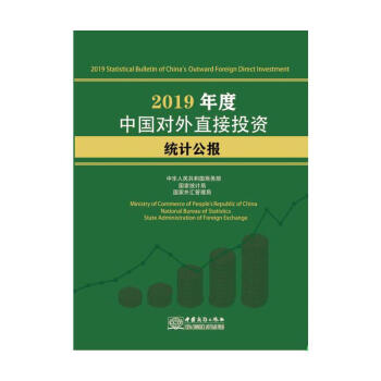 2019Ї(gu)(du)ֱͶYy(tng)Ӌ(j)(bo)