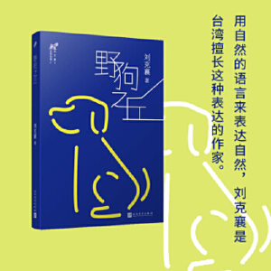 (dng)£Ұ֮_Ȼ҄(dng)ϵ_СW(xu)nx(jng)