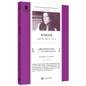 ̽(jng)侫xBŮ  2019겼ˇHLƷħõըF(xin)¶米