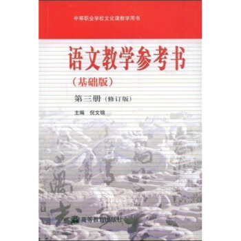 Z(y)Ľ̌W(xu)A(ch)棩3(c)ӆ棩P