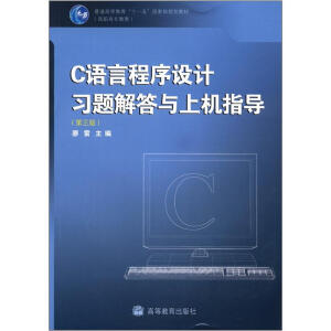 CZԳO(sh)Ӌ}cϙCָ棩