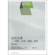 P(gun)ϵՓ(sh)(w)(sh)Ӗ(xn)ڶ棩pɫٛ̌W(xu)YԴ