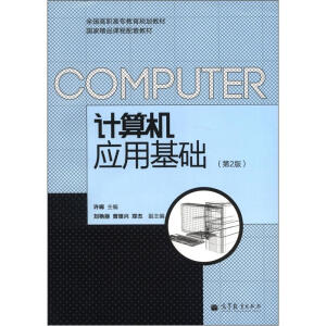 Ӌ(j)C(j)(yng)ûA(ch)2棩Windows XP+Office 2003pɫ棩P(pn)زY(ji)ļn(x)زļY(ji)ļٛ(zng)PPŤW(xu)n