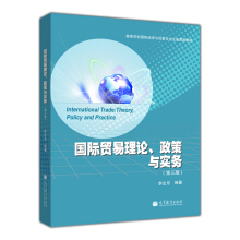 (gu)HQ(mo)Փc(sh)(w)棩ͽ̎n