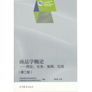 ƷW(xu)ՓՓ(sh)(w)(sh)Ӗ(xn)ڶ棩pɫٛn(x)}}죩