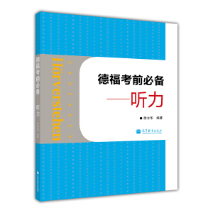 ¸ǰ؂䡪 (tng)MP3P(pn)