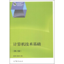 Ӌ(j)C(j)g(sh)A(ch)2棩pɫ棩ٛPPŤW(xu)nزļY(ji)ļ