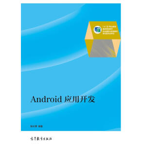 Android_l(f)ٛnňWhӽ̰زģ