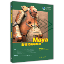 MayaӰҕ(dng)cɫ棩P(ni)زԴļ|(zh)̌W(xu)ҕlٛ(zng)PPŤW(xu)n