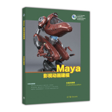 MayaӰҕӮģɫ棩P(ni)زԴļ|(zh)̌W(xu)ҕlٛPPŤW(xu)n