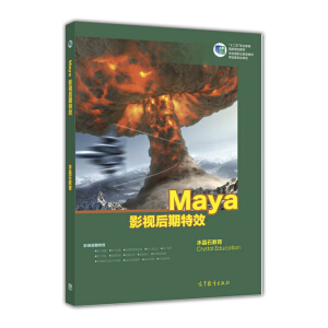 MayaӰҕЧɫ棩P(ni)زġԴļ|(zh)̌W(xu)ҕlٛ(zng)PPŤW(xu)n