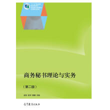 ̄(w)ؕՓc(w)ڶ棩ٛ̌W(xu)ňW(xu)O(sh)Ӌ̌W(xu)Փ𰸣