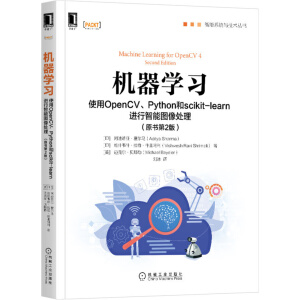 C(j)W(xu)(x)ʹOpenCVPythonscikit-learnM(jn)܈D̎ԭ2棩