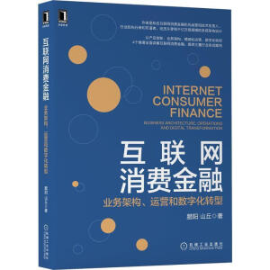 (lin)W(wng)M(fi)ڣI(y)(w)ܘ(gu)\(yn)I(yng)͔(sh)ֻD(zhun)