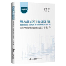 HڽMJO(sh)(xing)Ŀ팍(sh)(w)Management Practice for Foreign