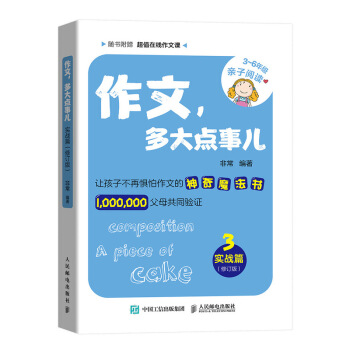 c(zhn)ƪӆ棩
