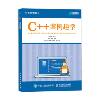 C++ȤW(xu) ϢW(xu)ِ