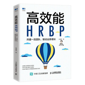 ЧHRBP һF(tun)(du) (q)ӘI(y)(w)L