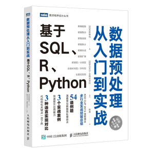 (sh)(j)A(y)̎T(sh)(zhn) SQLRPython