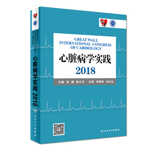 KW(xu)(sh)`2018