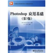 PhotoshopûA(ch)3棩