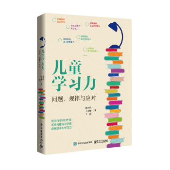 ͯW(xu)(x)?jin)}Ҏ(gu)c(yng)(du)