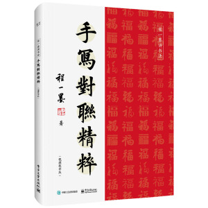 ֌(du)(lin)⣨ҕľW(xu)棩