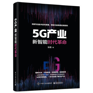 5GaI(y)ܕr