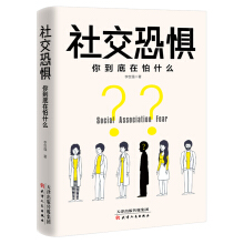 罻֑֣㵽ʲôxܸ㶨H罻ϵKߵփ(c)